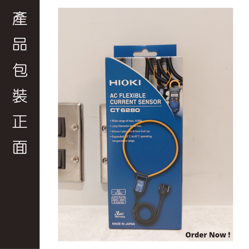 【現貨 附發票 3年保固】HIOKI CT6280 可繞式軟性電流勾表 台北有店面-細節圖2