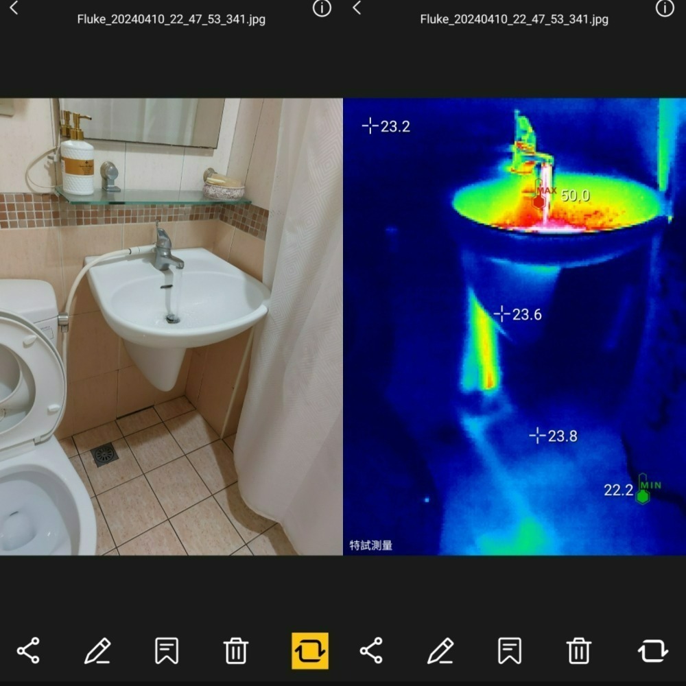 【福祿克】FLUKE TC01A 手機熱像儀 現貨 安卓手機專用熱像儀 水電抓漏 含稅價附發票 台北有店面-細節圖3