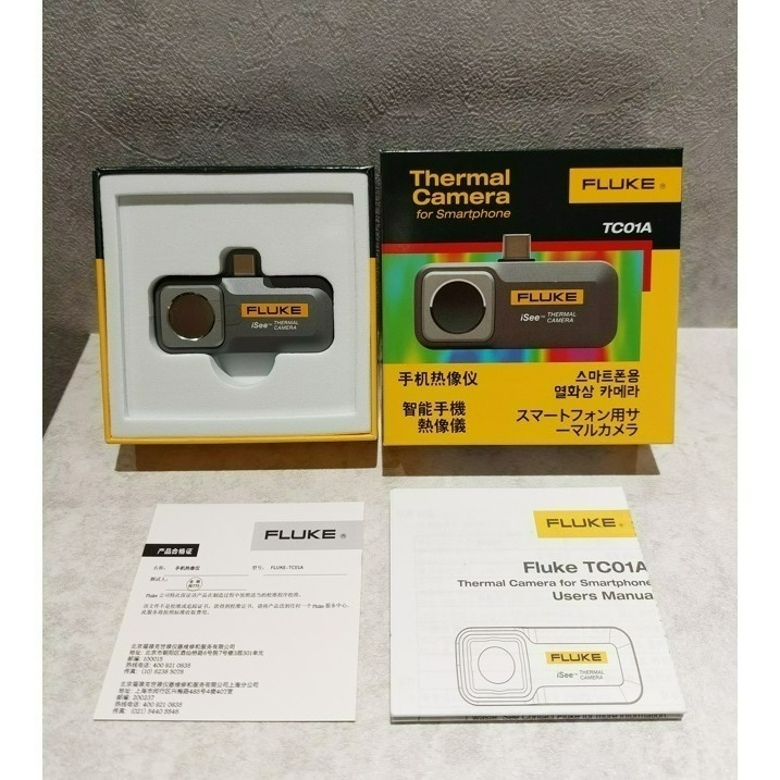 【福祿克】FLUKE TC01A 手機熱像儀 現貨 安卓手機專用熱像儀 水電抓漏 含稅價附發票 台北有店面-細節圖2