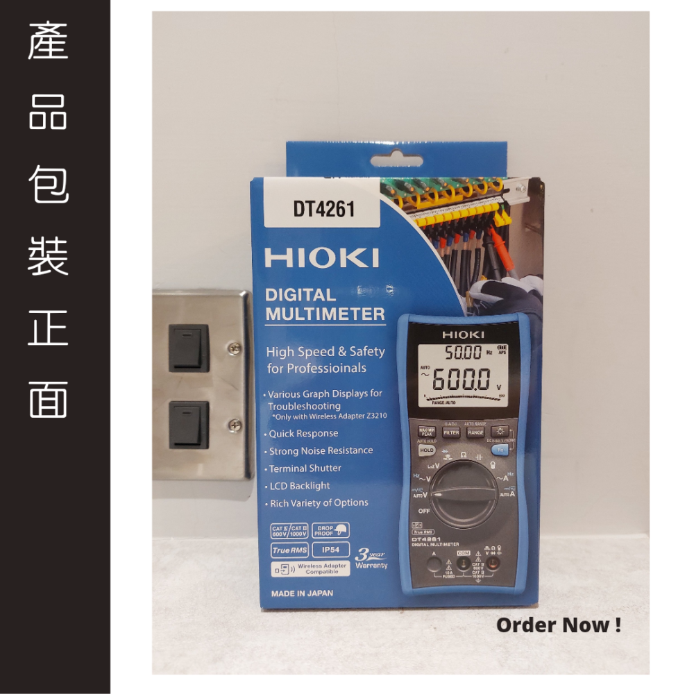 【全新現貨 附發票 原廠3年保固】HIOKI DT4261數字三用電表 萬用表 台北有店面-細節圖2