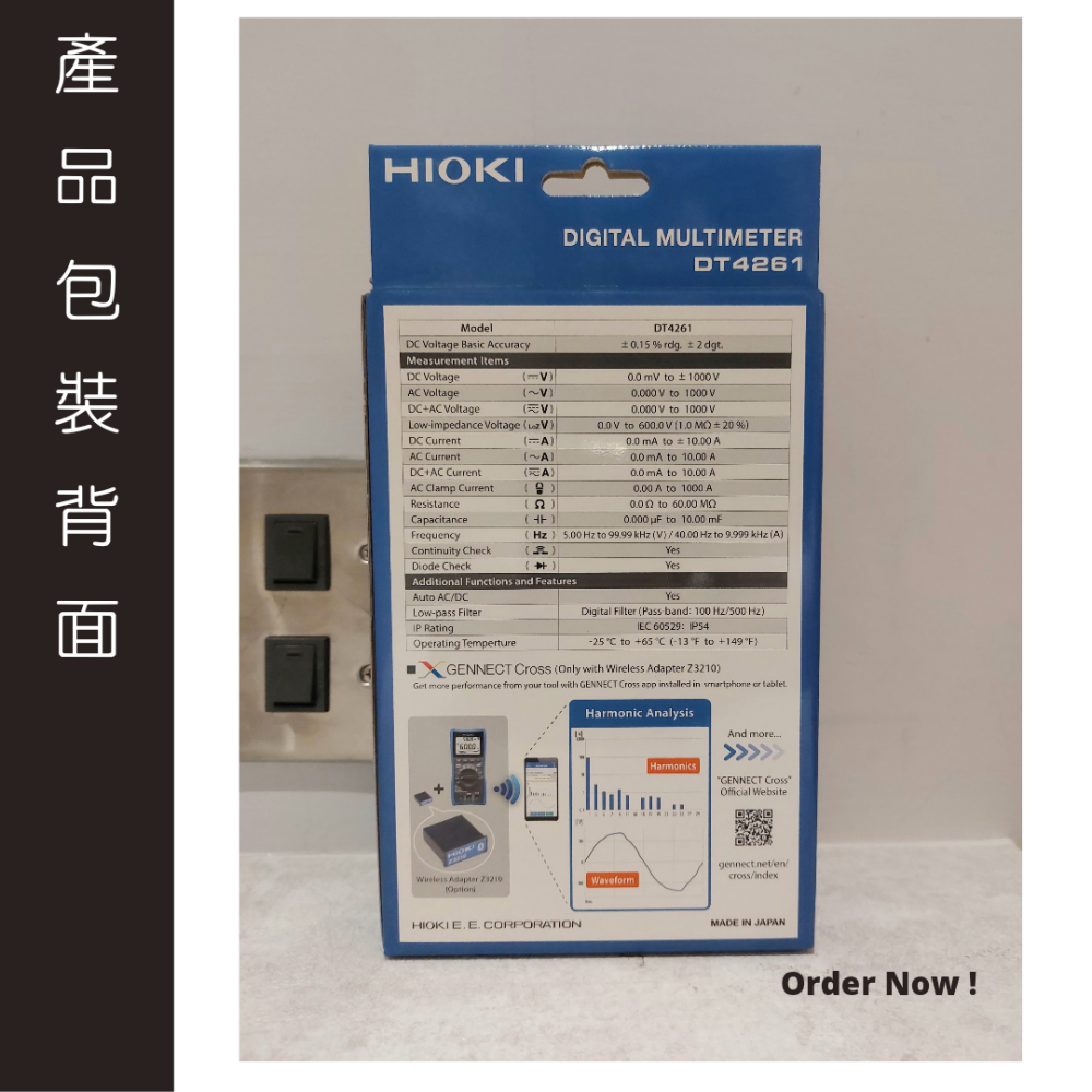 【全新現貨 附發票 原廠3年保固】HIOKI DT4261數字三用電表 萬用表 台北有店面-細節圖3