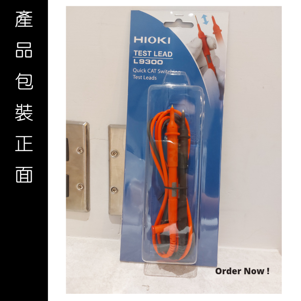 TESTLA特試【含稅附發票】HIOKI L9300 測試探棒 適用於DT4261、CM4370系列 台北有店面-細節圖2