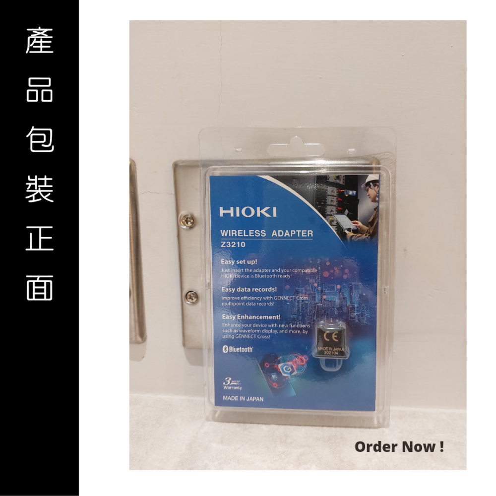 【現貨 附發票】HIOKI Z3210無線適配器 藍芽接收卡 適用於HIOKI -50型號-細節圖2