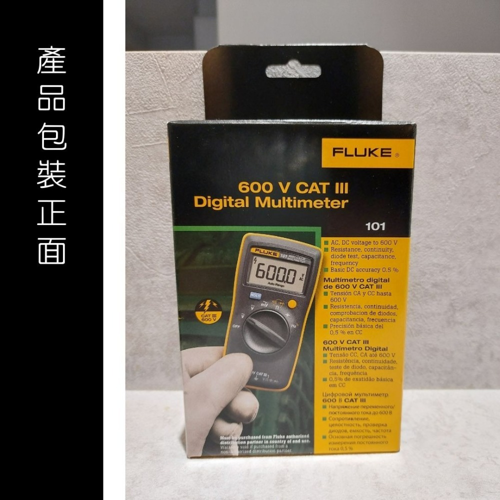 【FLUKE專賣店】FLUKE 101 掌上型電表 萬用表 三用電表 台北有店面-細節圖2