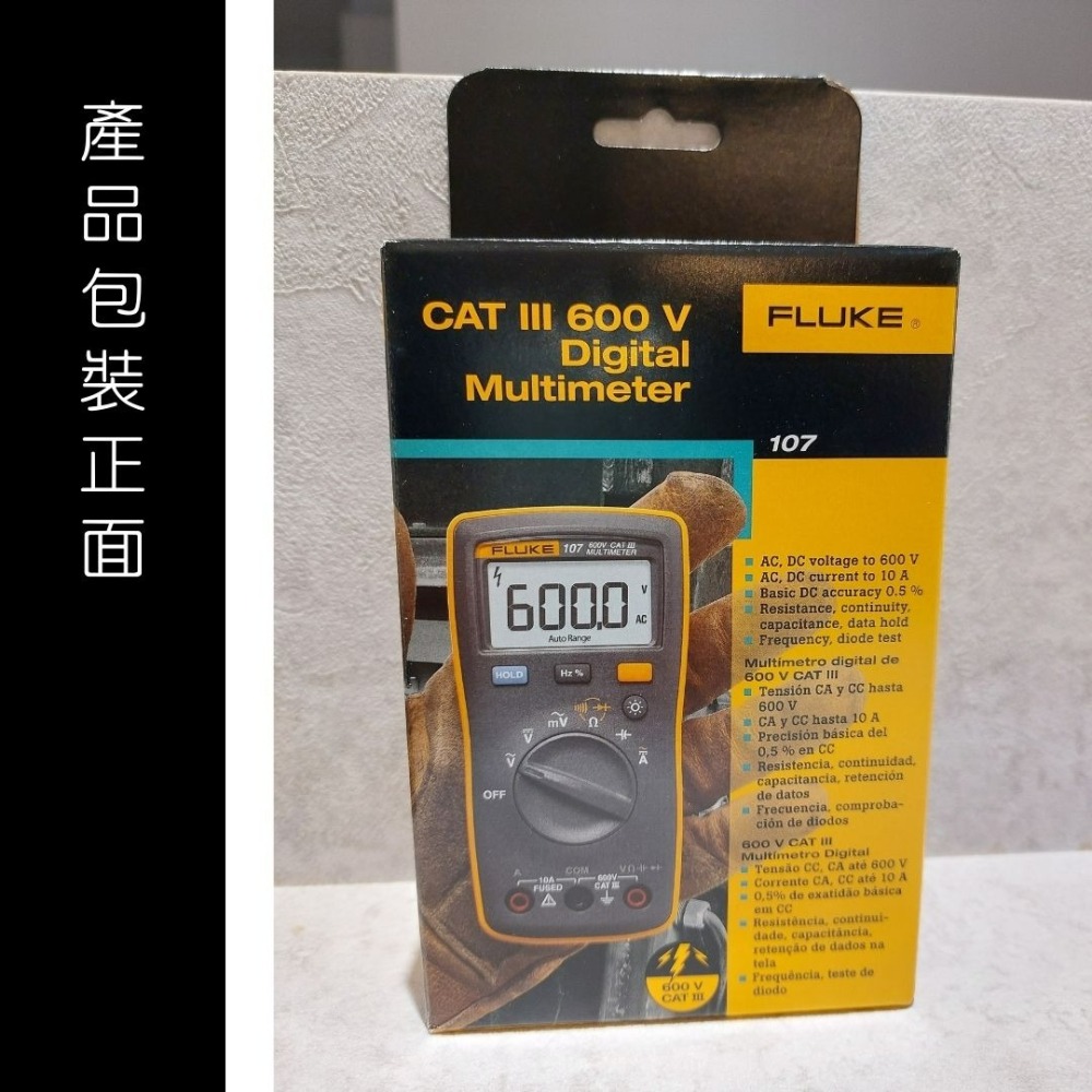 FLUKE 107 現貨 掌上型電表 萬用表 三用電表 台北有店面 含稅價附發票-細節圖2