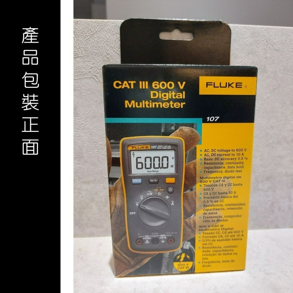 FLUKE 107 現貨 掌上型電表 萬用表 三用電表 台北有店面 含稅價附發票-細節圖2