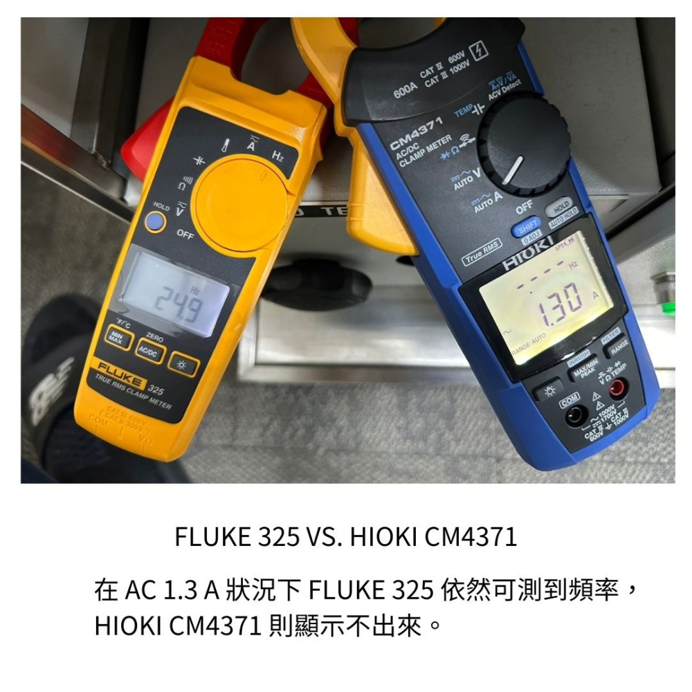【FLUKE專賣店】FLUKE 325 真有效值 AC DC 400A交直流電流勾表 可測溫度 含稅價附發票-細節圖6