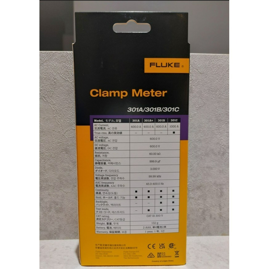 【FLUKE專賣店】FLUKE 301C 交流電流勾表 AC 1000 A電流勾表 和HIOKI CM3289同等級-細節圖3