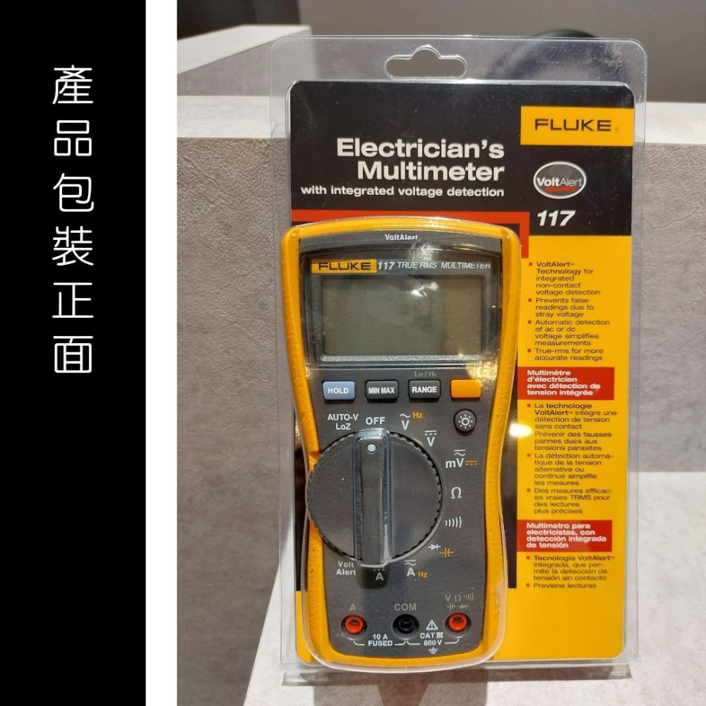 【FLUKE專賣店】FLUKE 117 現貨 非接觸式電壓測量電表 萬用表 含稅價附發票 台北有店面-細節圖2