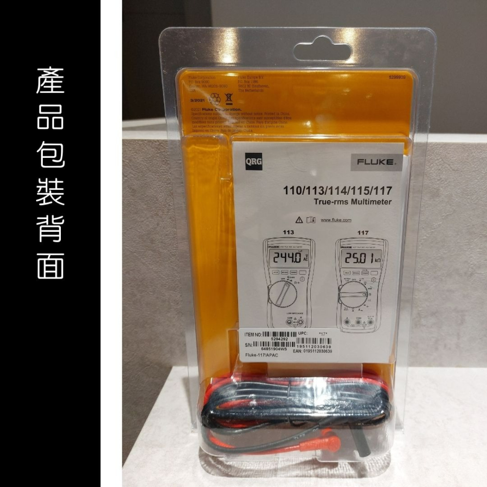 【FLUKE專賣店】FLUKE 117 現貨 非接觸式電壓測量電表 萬用表 含稅價附發票 台北有店面-細節圖3