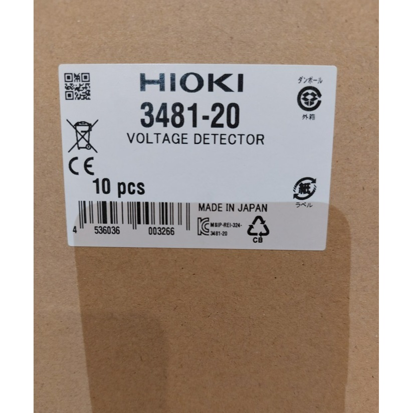 【現貨 附發票】HIOKI 3481-20 驗電筆 測電筆 AC 40V到600V-細節圖4