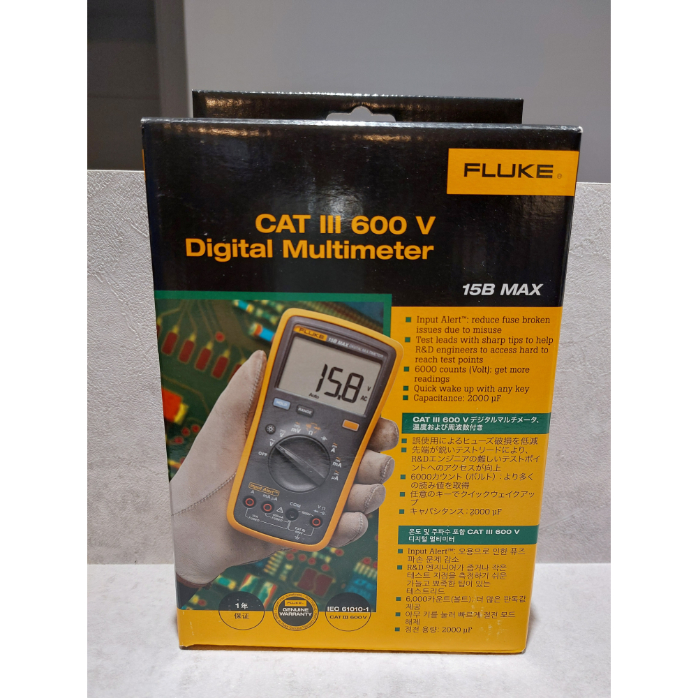 【現貨 附發票】FLUKE 15B MAX Kit 電表 標配2組測試線 可測AC/DC微安µA電流 萬用表-細節圖2