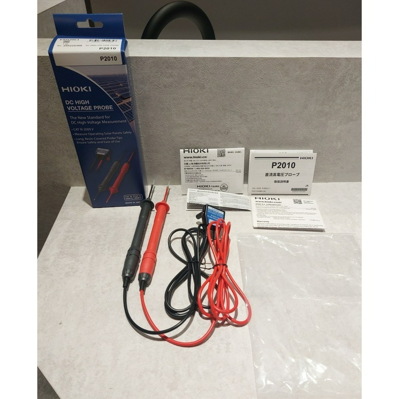 【現貨 附發票】HIOKI P2010 高壓直流探棒 測量達 DC 2000 V　台北有店面-細節圖4