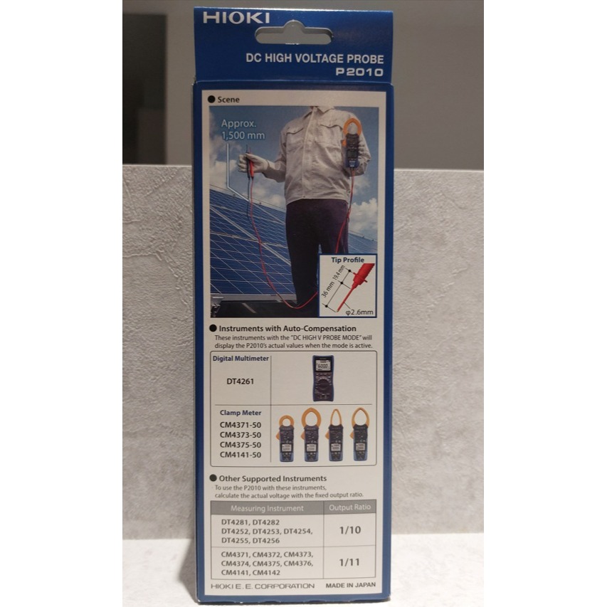 【現貨 附發票】HIOKI P2010 高壓直流探棒 測量達 DC 2000 V　台北有店面-細節圖3