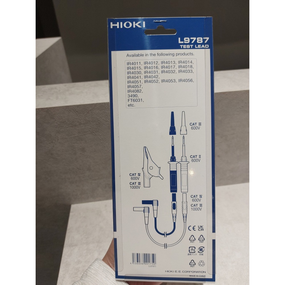 【現貨 附發票】HIOKI L9787 高阻計測試線 適用於IR4056-20、IR4057-50 高阻計專用探棒-細節圖4