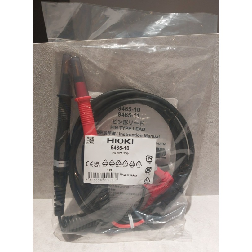 【現貨 附發票】HIOKI 9465-10 針型測試線 BT3554電池測試儀專用探棒-細節圖3