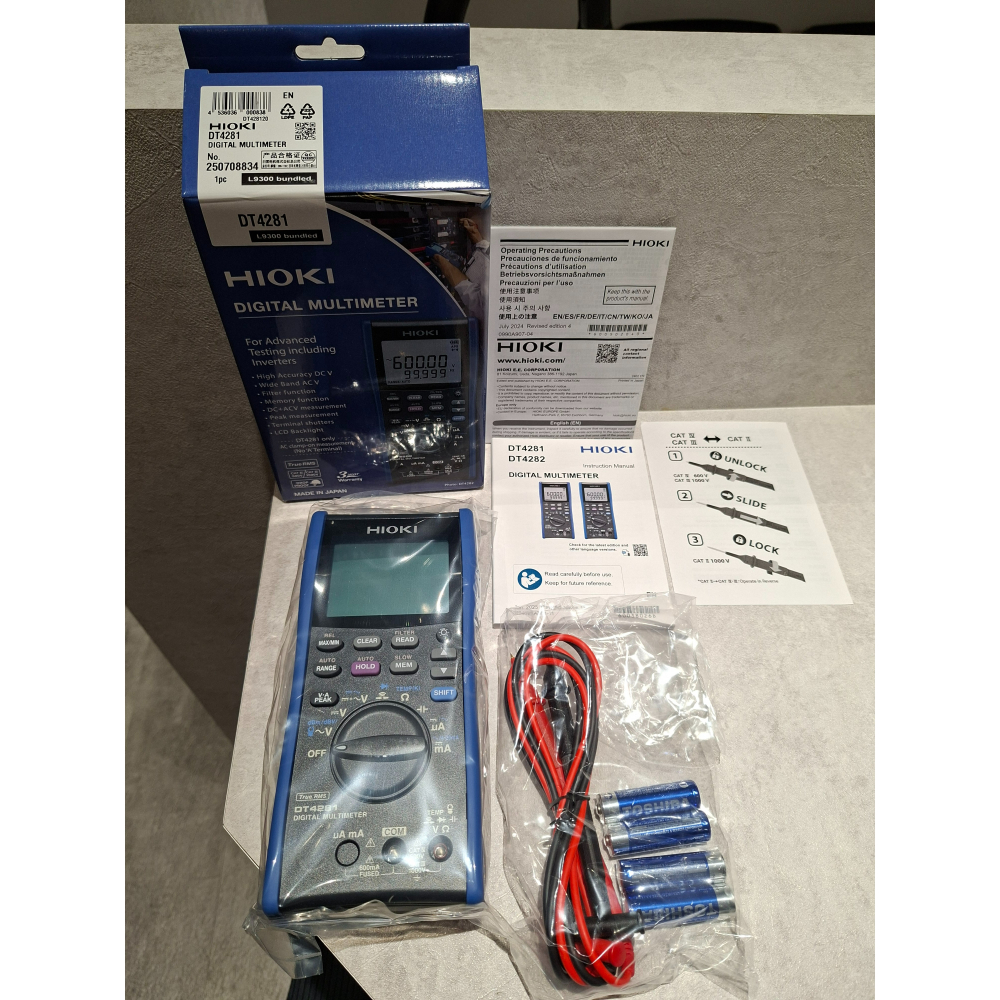 【現貨 附發票】HIOKI DT4281 真有效值數位電表 高精度三用電表 萬用表 原廠公司貨-細節圖4