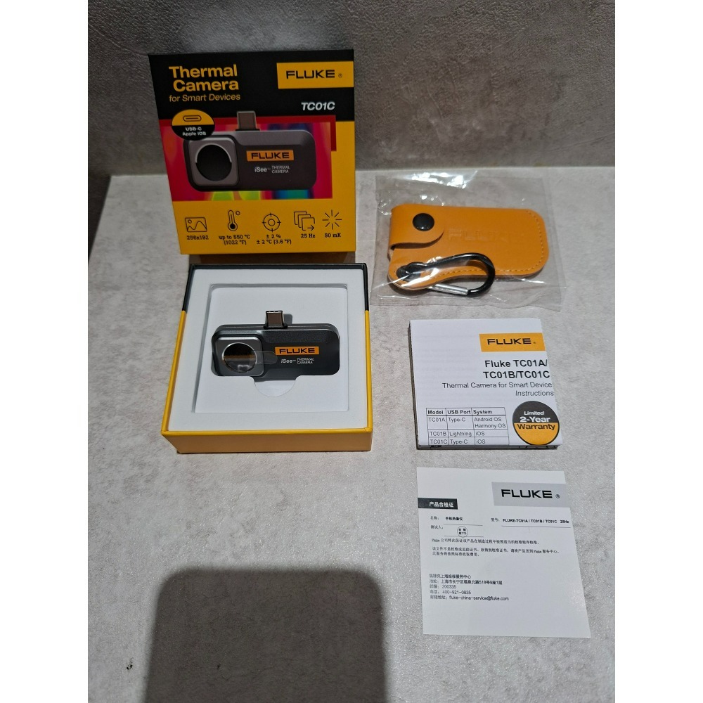 【現貨 附發票】FLUKE TC01C手機熱像儀 iOS手機專用熱像儀 Type C接頭 適用於哀鳳15以上-細節圖3