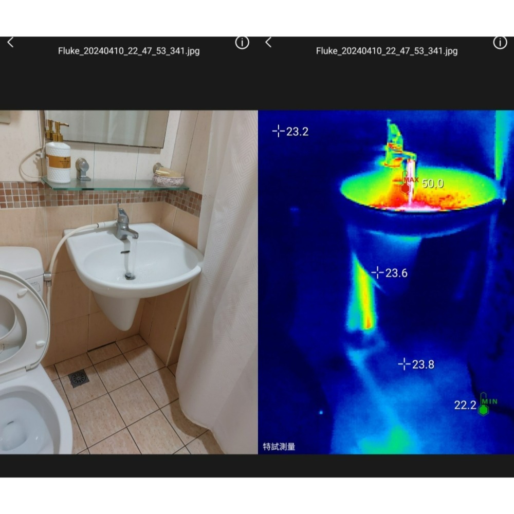 【現貨 附發票】FLUKE TC01C手機熱像儀 iOS手機專用熱像儀 Type C接頭 適用於哀鳳15以上-細節圖7