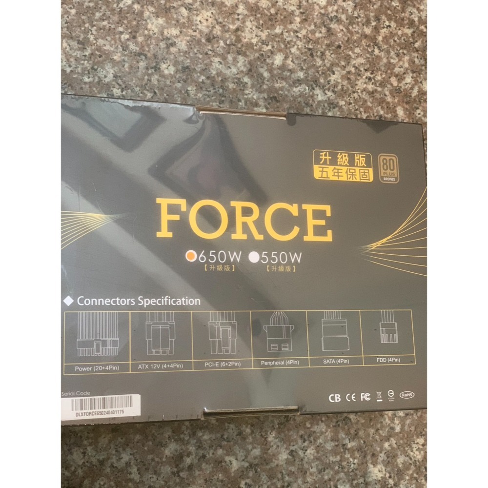 全新FORCE650W銅牌原廠5年保固(送保可送德隆，今年生產貨)-細節圖2