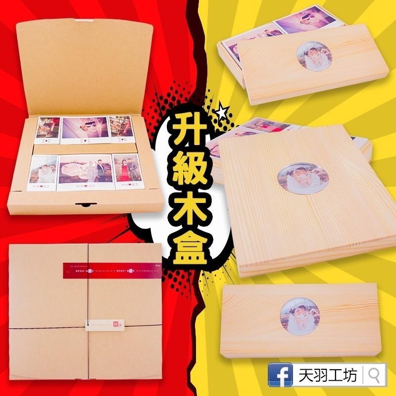 謝卡│婚禮謝卡│婚禮小卡│雙面│禮盒│600張【天羽工坊】-細節圖2