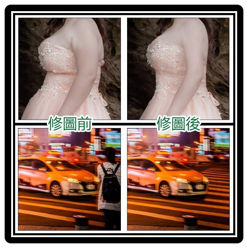 修圖│修片│婚紗照│藝術照│孕婦照│寶寶照│全家福│生活照【天羽工坊】-細節圖7
