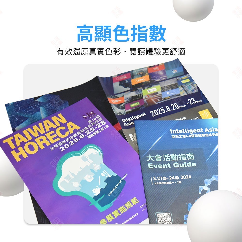 【台灣現貨+發票】MT-856 折疊式LED檯燈 充電檯燈 手機無線充電 桌燈 學生閱讀燈 護眼檯燈 節能檯燈 生活小集-細節圖8