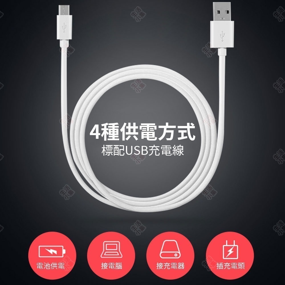 【台灣現貨+發票】夾式環形LED檯燈 USB充電檯燈 小夜燈 夾燈 夾式檯燈 便攜式檯燈 閱讀檯燈 補光燈 生活小集-細節圖8