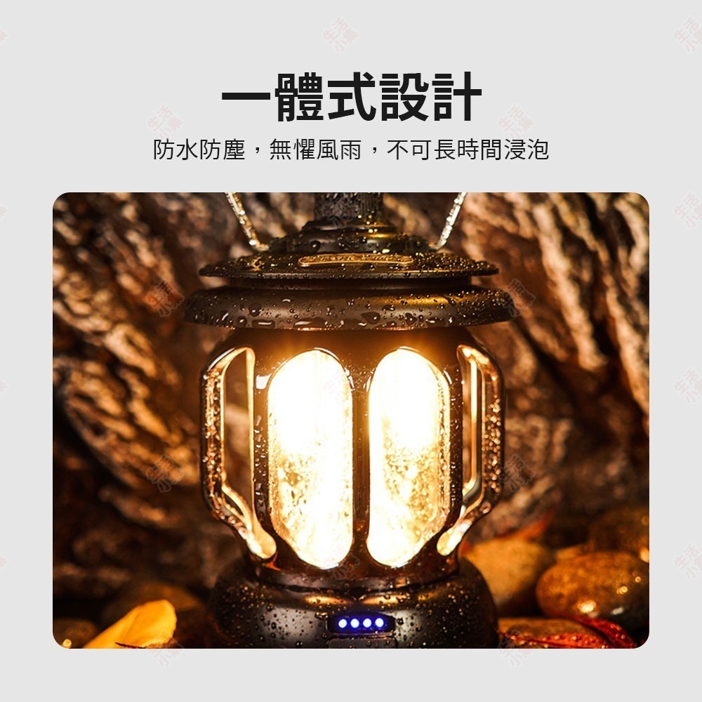 【台灣現貨+發票】LED復古露營燈 氣氛燈 登山燈 復古照明燈 油燈 煤氣燈 LED燈 手電筒 小夜燈 床頭燈 生活小集-細節圖8