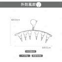 【台灣現貨+發票】不鏽鋼曬衣架 6 8 20夾 晾衣架 防風架 衣襪架 內衣架 襪架 圓形曬衣架 防鏽衣架 生活小集-規格圖9