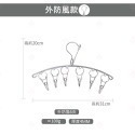 【台灣現貨+發票】不鏽鋼襪架 6 8 10 20夾 晾衣架 防風架 衣襪架 內衣架 襪架 圓形曬衣架 防鏽衣架 生活小集-規格圖9