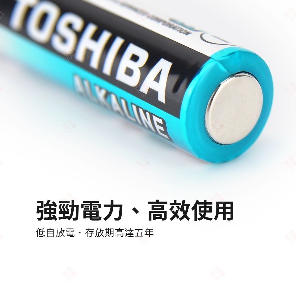 【台灣現貨+發票】鹼性電池2入 TOSHIBA日本東芝 3號電池 AA電池 4號電池 AAA電池 環保電池 生活小集-細節圖7