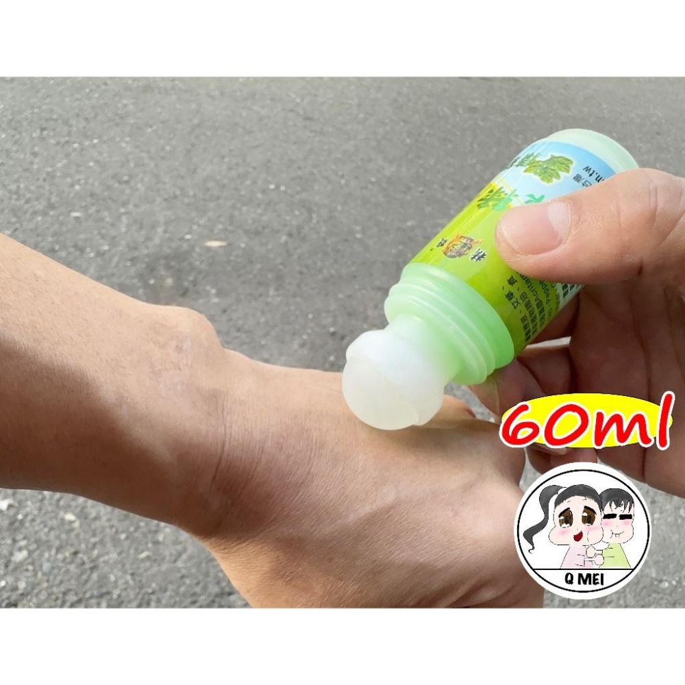 【Q妹】開發票 現貨 領券免運 精戰 金門 一條根 舒精露 精油 凝露 60g 神風油 一條根 舒精露-細節圖4