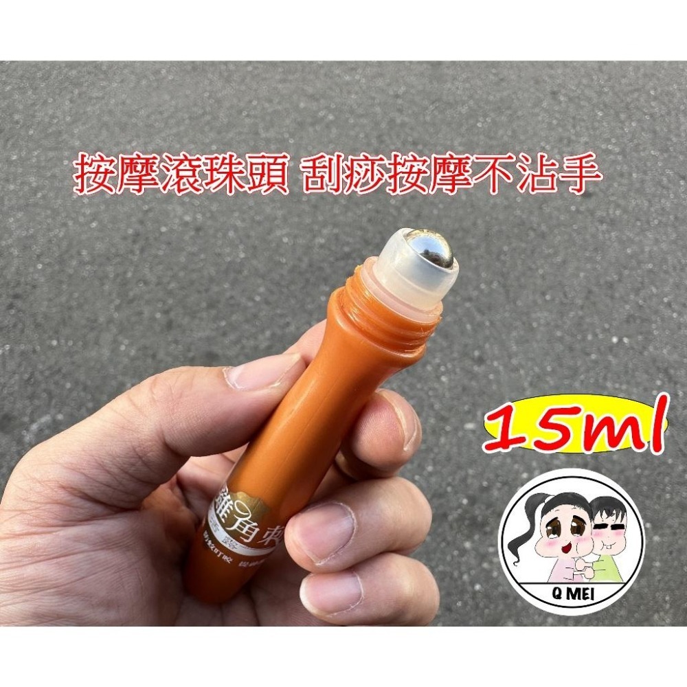 【Q妹】💗開發票💗 臺灣國寶 雞角刺 阿里山薊 舒活露 ㊣ 100%公司貨 滾珠 按摩棒-細節圖4