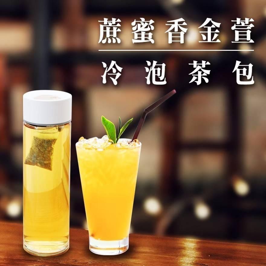 【Q妹】 💗開發票💗 沐春佐茶 1分鐘 快速 冷泡茶 蔗蜜香 金萱 晨露 四季春 炎焙醇韻 烏龍 阿里山 蜜香紅玉紅茶-細節圖4