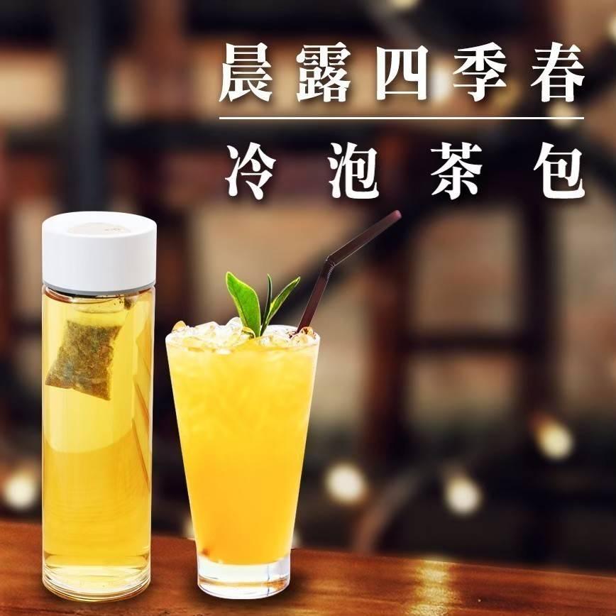 【Q妹】 💗開發票💗 沐春佐茶 1分鐘 快速 冷泡茶 蔗蜜香 金萱 晨露 四季春 炎焙醇韻 烏龍 阿里山 蜜香紅玉紅茶-細節圖5