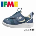 開發票現貨 2雙加IFME防水袋🌈2023 IFME 日本健康 機能童鞋 護趾涼鞋 布鞋 嬰兒 足弓 機能 成長鞋-規格圖2