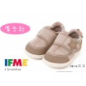 開發票現貨 2雙加IFME防水袋🌈2023 IFME 日本健康 機能童鞋 護趾涼鞋 布鞋 嬰兒 足弓 機能 成長鞋-規格圖2