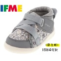 開發票現貨 2雙加IFME防水袋🌈2023 IFME 日本健康 機能童鞋 護趾涼鞋 布鞋 嬰兒 足弓 機能 成長鞋-規格圖2