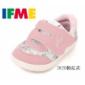 開發票現貨 2雙加IFME防水袋🌈2023 IFME 日本健康 機能童鞋 護趾涼鞋 布鞋 嬰兒 足弓 機能 成長鞋-規格圖2