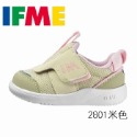 開發票現貨 2雙加IFME防水袋🌈2023 IFME 日本健康 機能童鞋 護趾涼鞋 布鞋 嬰兒 足弓 機能 成長鞋-規格圖2
