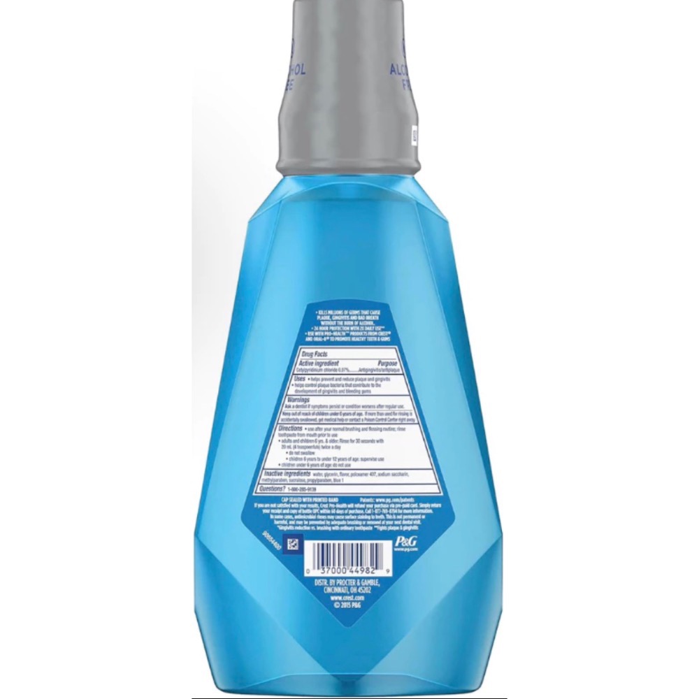 【費城洛基】Crest Pro-health 漱口水 多重保護 無酒精 清潔薄荷 / 透明薄荷 美國直送🇺🇸-細節圖2