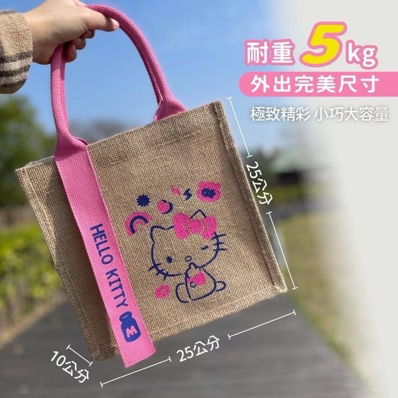 正版台灣授權  三麗鷗Sanrio Hello Kitty 凱蒂貓 麻布飄帶手提袋 購物袋（繽紛夏日款）-細節圖2