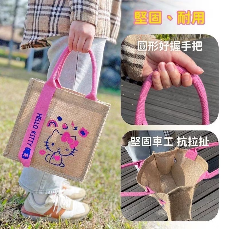 正版台灣授權  三麗鷗Sanrio Hello Kitty 凱蒂貓 麻布飄帶手提袋 購物袋（繽紛夏日款）-細節圖3