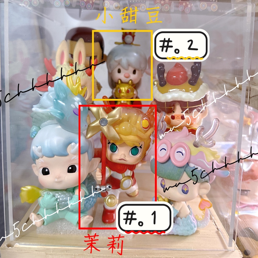 現貨/確認款龍吟獻瑞龍年過年🧨泡泡瑪特-細節圖2