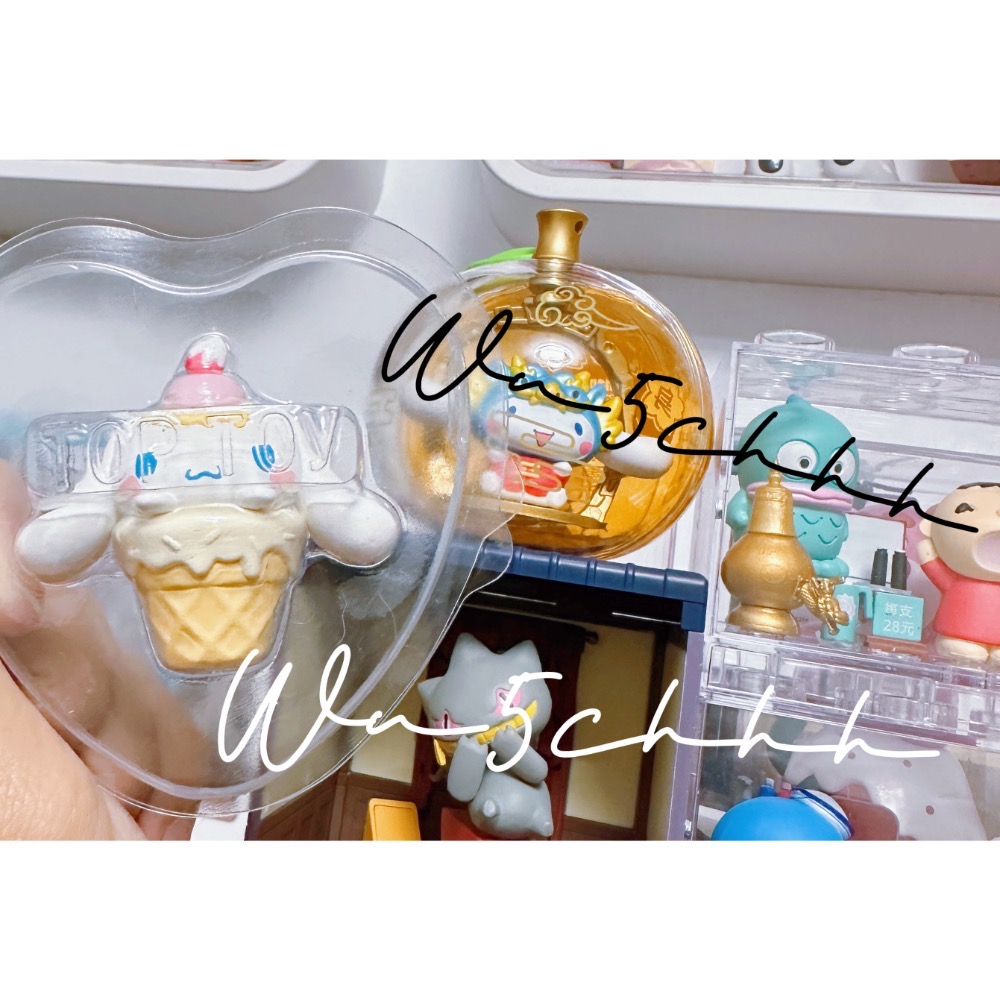 (現貨)冰淇淋三麗鷗確認款萌粒-細節圖2