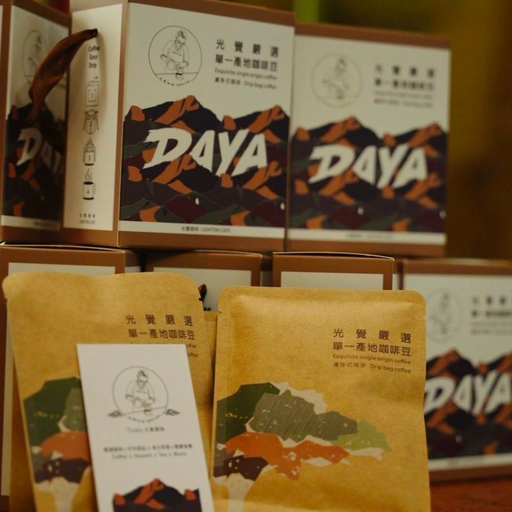 光覺嚴選DAYA部落濾掛咖啡-宜蘭迷雅薩咖啡莊園 鐵比卡 / 水洗 (中焙)-細節圖2