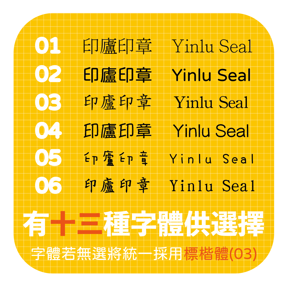 [新力牌] 超級日戳印 S-1000 S-900 新力牌日期章 連續日期章 日期章原子印 日期印章 回墨章-細節圖6