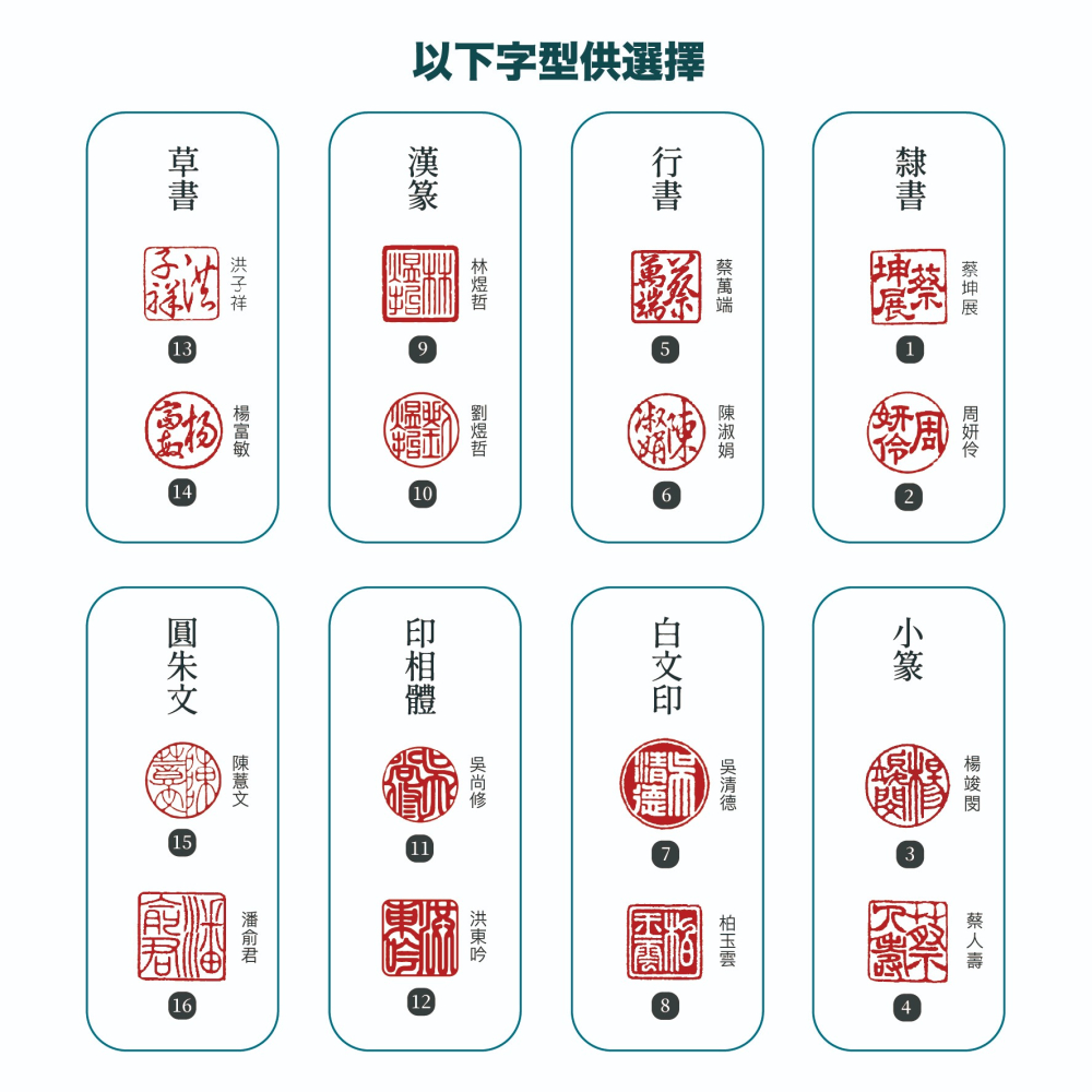印廬紅紫檀＋紫檀盒套組-細節圖9