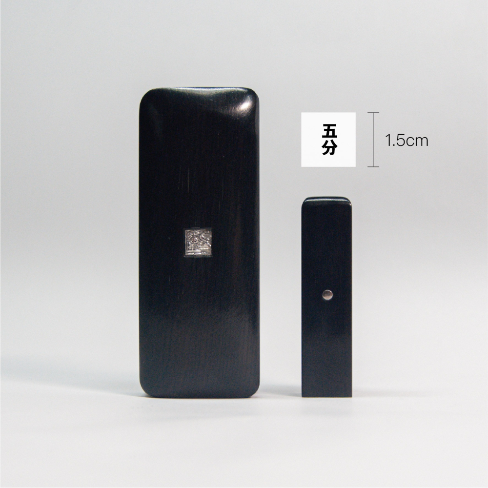 印廬嚴選頂級黑檀＋黑檀木盒套組-細節圖4